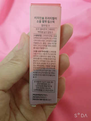 정수정님이 올린 리뷰 사진 3