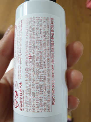 삐삐맘님이 올린 리뷰 사진 3