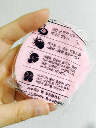 메디미 골드케어 클렌징 바 — 5점을 준 리뷰어가 2017년 8월 올린 사용 사진
