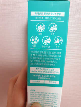 뉘신지님이 올린 리뷰 사진 2