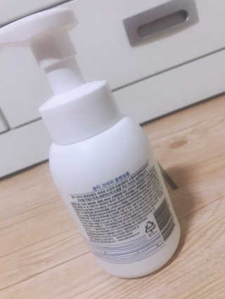 솔테라피 솔티 크리미 클렌징폼 300ml — 4.5점을 준 리뷰어가 2019년 4월 올린 사용 사진
