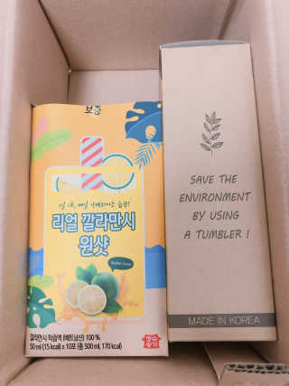 장수농가 리얼깔라만시 원샷 50ml 10팩+보틀 — 3점을 준 리뷰어가 2019년 5월 올린 사용 사진