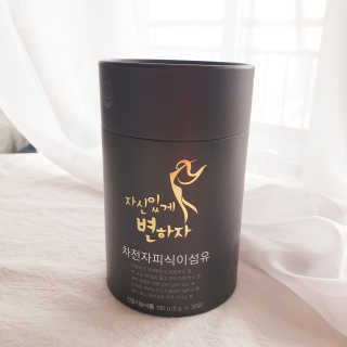 소신인생님이 올린 리뷰 사진 3