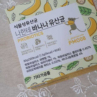 주원맘님이 올린 리뷰 사진 3