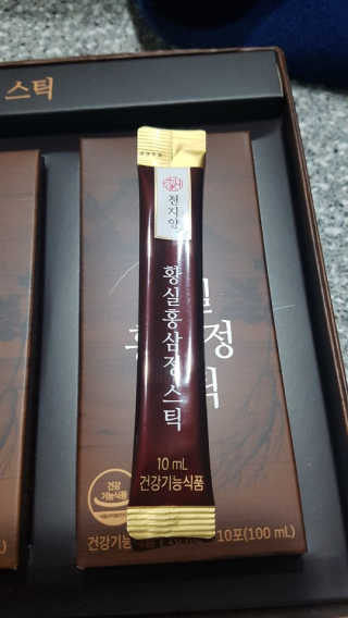 영이님이 올린 리뷰 사진 2