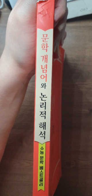 태태님이 올린 리뷰 사진 3