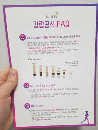수원여신님이 올린 리뷰 사진 3