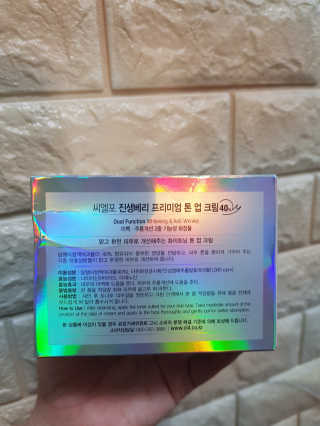 주영님이 올린 리뷰 사진 3