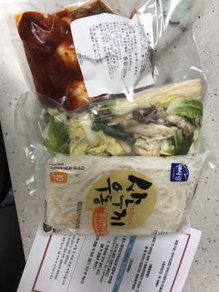 꼬꼬마님이 올린 리뷰 사진 1