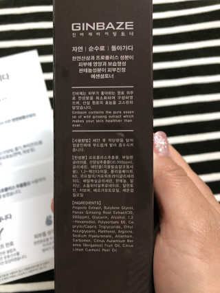 아르미님이 올린 리뷰 사진 3