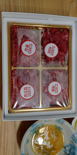푸름님이 올린 리뷰 사진 1