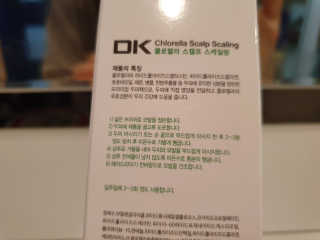 딸셋맘님이 올린 리뷰 사진 2