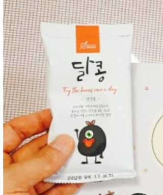 불멸의행정원님이 올린 리뷰 사진 2