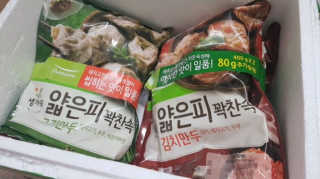 비니비니님이 올린 리뷰 사진 1