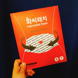 주여니이님이 올린 리뷰 사진 1