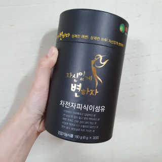 몽이언니님이 올린 리뷰 사진 3