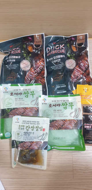빵가게주인님이 올린 리뷰 사진 1