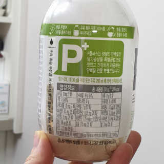 민졍님이 올린 리뷰 사진 3