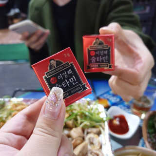 쪠님이 올린 리뷰 사진 2