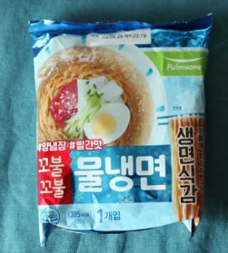 불멸의행정원님이 올린 리뷰 사진 1