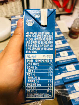실이님이 올린 리뷰 사진 3