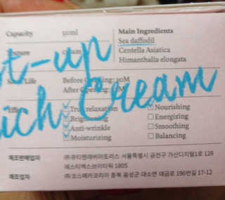 PinkUnicorn님이 올린 리뷰 사진 3