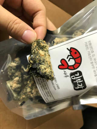 ddu님이 올린 리뷰 사진 2
