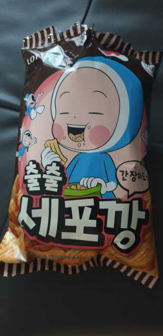 민블리님이 올린 리뷰 사진 2