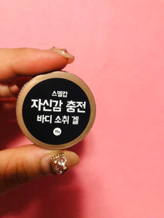 셔니님이 올린 리뷰 사진 1