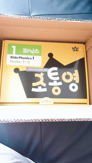 헤네짱님이 올린 리뷰 사진 1