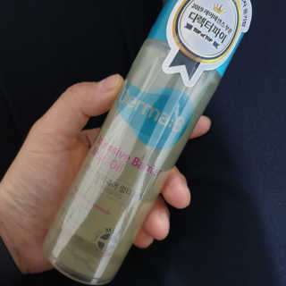Julie님이 올린 리뷰 사진 4