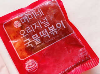 DaDa43님이 올린 리뷰 사진 3