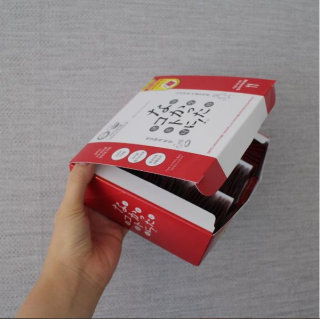 loveget님이 올린 리뷰 사진 1