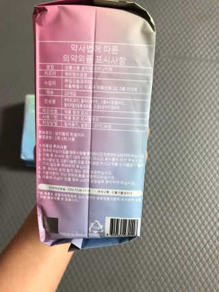 모모맘님이 올린 리뷰 사진 2