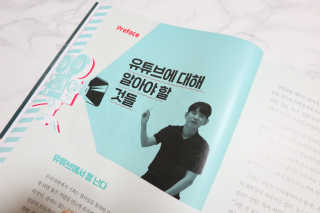 빛나는맘님이 올린 리뷰 사진 2