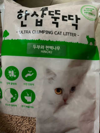 [펫토리아] BEST 고양이두부모래 6L 한삽뚝딱 — 5점을 준 리뷰어가 2019년 2월 올린 사용 사진