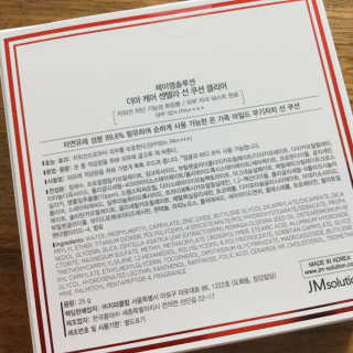 냐냐님이 올린 리뷰 사진 4
