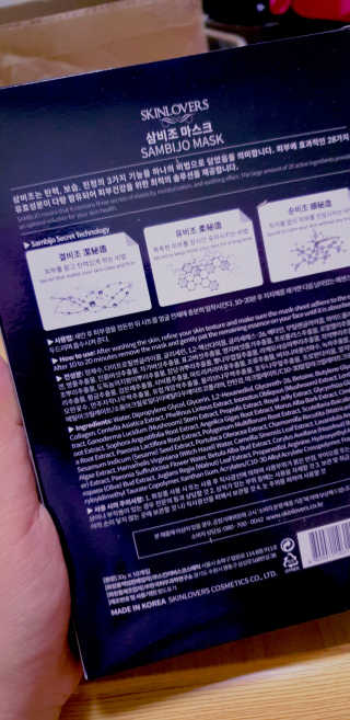 두언니님이 올린 리뷰 사진 3