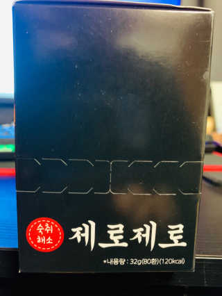 JihyeChoi님이 올린 리뷰 사진 2