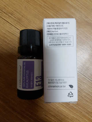 mintblue님이 올린 리뷰 사진 2