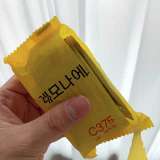 레모나 — 5점을 준 리뷰어가 2019년 3월 올린 사용 사진