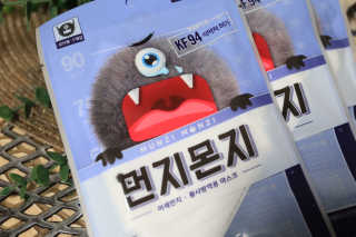 미니맘님이 올린 리뷰 사진 1