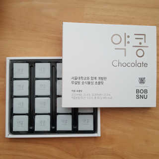 박은영님이 올린 리뷰 사진 2