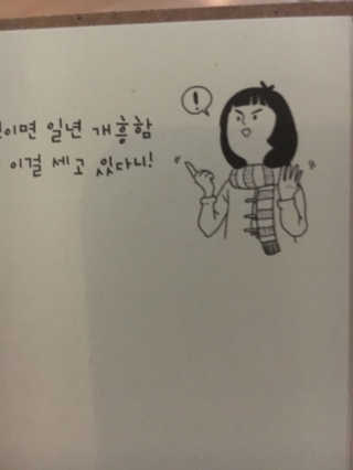 EugenePark님이 올린 리뷰 사진 3