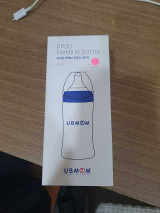 유비맘 PPSU 젖병 노꼭지_200ml_컬러 랜덤 발송 — 3점을 준 리뷰어가 2019년 12월 올린 사용 사진