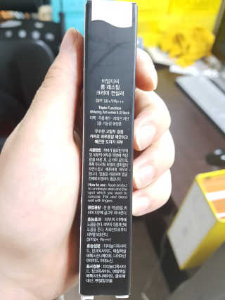 추민희님이 올린 리뷰 사진 3