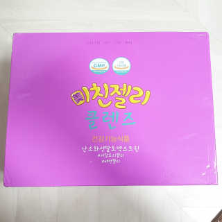투희맘님이 올린 리뷰 사진 1