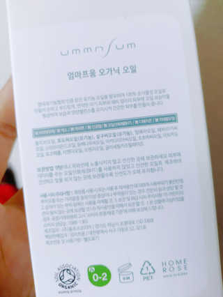 Green님이 올린 리뷰 사진 3