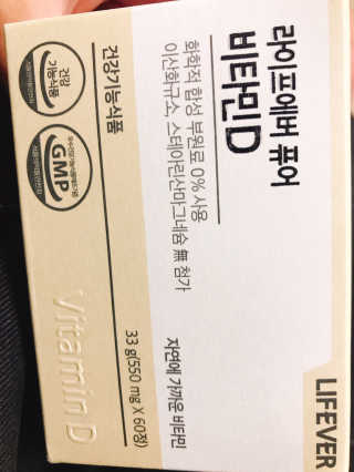 Hm1201님이 올린 리뷰 사진 2