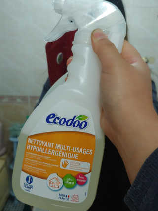 이플님이 올린 리뷰 사진 1